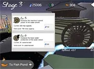 The Zen Garden Online Game