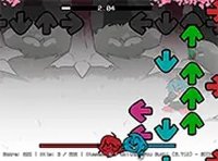 FNF: 2Files Online Game